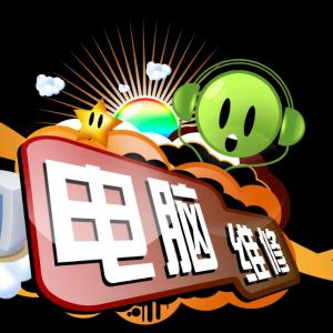 顯示器罷工？別慌！長沙飛宏信息電腦維修，上門急救，快人一步！